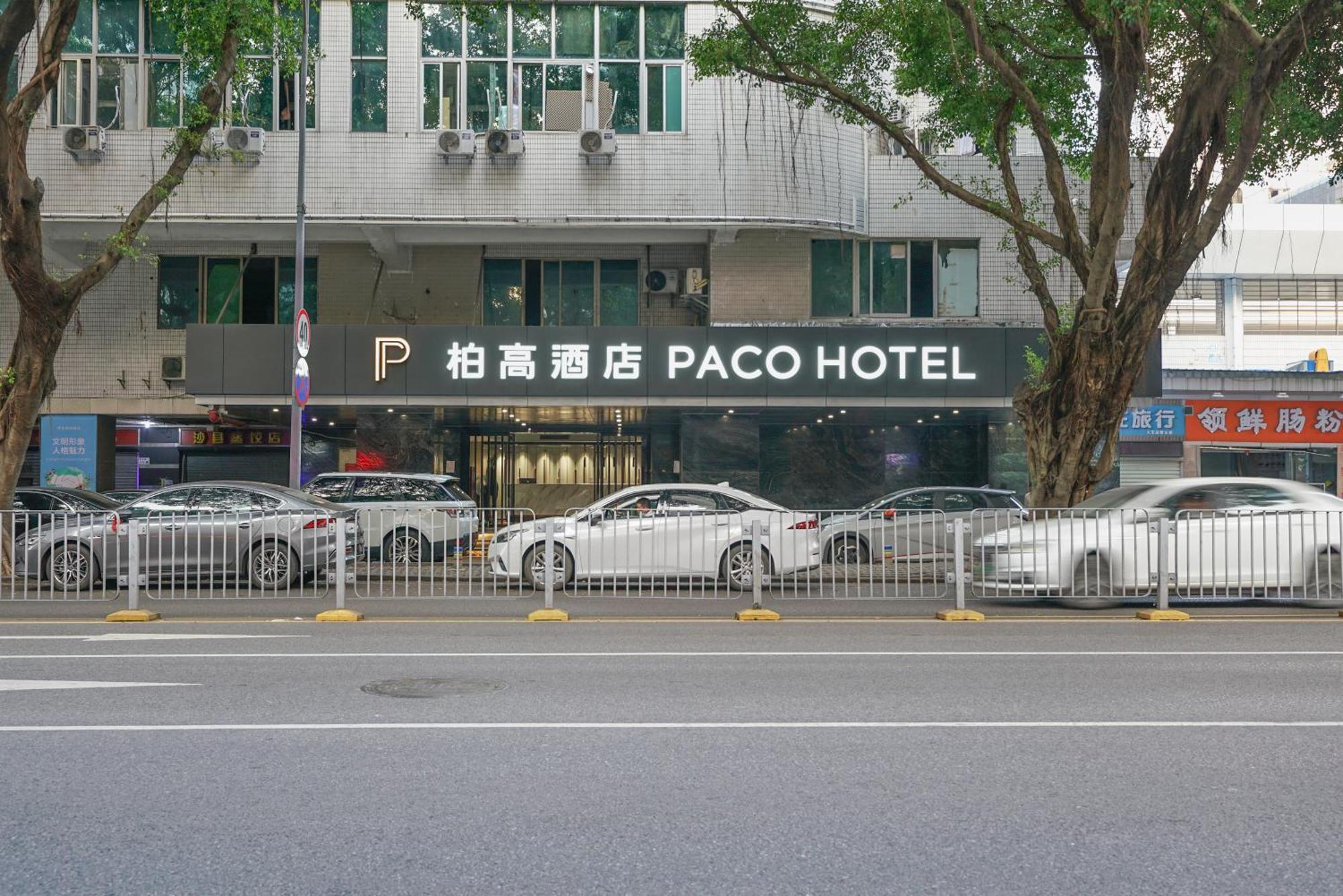 Paco Hotel Shenzhen Luohu Port Dış mekan fotoğraf