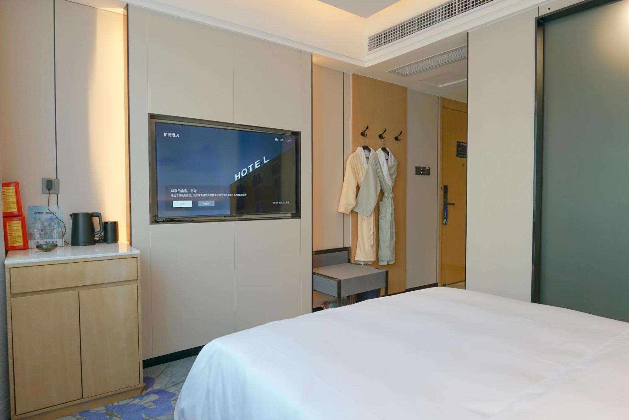 Paco Hotel Shenzhen Luohu Port Dış mekan fotoğraf